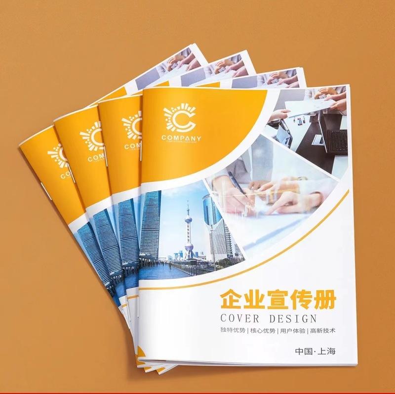 微信图片_20230820171412_副本