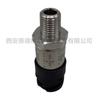 1089057525,1089962531=1089962515 Sensor de Pressão para Compressor de Ar Atlas