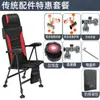 Silla de Pesca Estilo Europeo con Metal de Acero al Carbono Engrosado Negro en Forma de Herradura, Silla de Pesca Plegable Reclinable Multifuncional para Todo Terreno al por Mayor