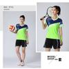 Ropa de bádminton Traje para hombre y mujer Falda de manga corta Ropa deportiva de secado rápido Tenis Ping-pong Competición Entrenamiento Ropa de equipo Estampado Verano