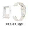 Adecuado para Funda de Silicona Huawei Band11Pro Set de Correa con Hebilla Inversa para Reloj Huawei Band11Pro