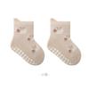# 24 Nuevos Productos de Verano: Calcetines de Piso para Bebé con Puños Sueltos, Sin Costuras, para Niños y Niñas, Calcetines Antideslizantes de Goma para Gateadores de Suela Completa para Interiores