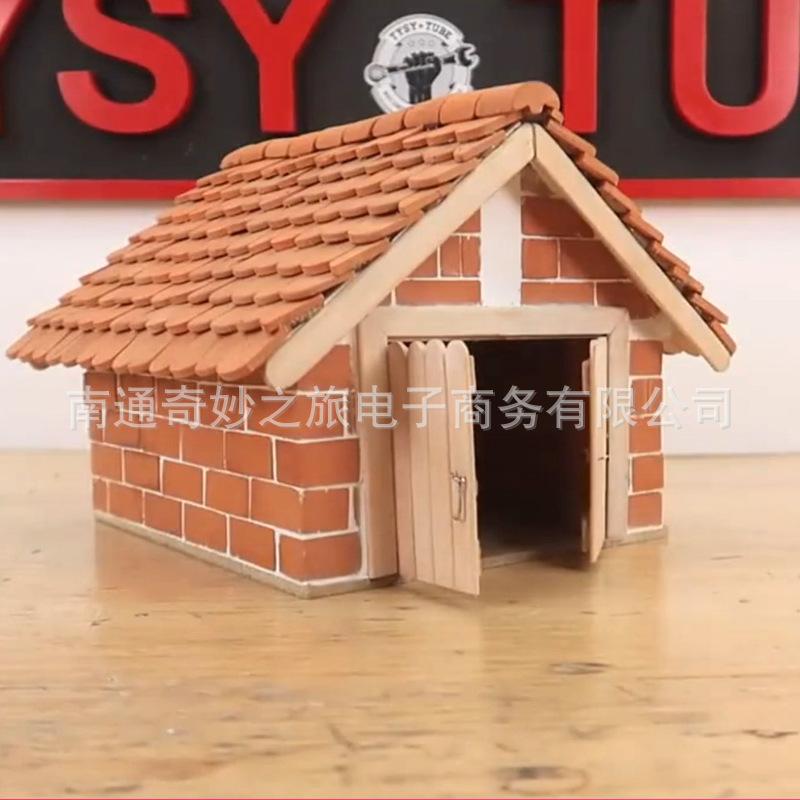 车库2.JPG