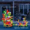 Decoración Navideña LED de Venta Caliente Transfronteriza Inserciones para Diseño de Jardín Exterior Césped Inserciones Decorativas Luminosas Navideñas