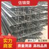 YXB65-240-720 tipo 1025 lámina de acero perfilada galvanizada para piso de cemento de acero al carbono de baja aleación portante cerrado