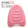 Tabla Flotante Inflable, Unisex, Engrosada y Resistente, Adecuada para Adultos y Niños, Entrenamiento de Flotabilidad para Nadadores Principiantes