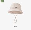 Sombrero para Camping y Senderismo para Hombres, Protección para el Cuello, Sombrero de Sol de Ala Ancha para Mujeres, Protección UV, Protección Solar, Sombrero de Pescador, Sombrero de Ala Ancha para Exteriores