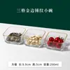 Conjunto de Tigela e Prato de Vidro com Borda Dourada Estilo Japonês para Molhos de Mergulho, Tigelas de Sobremesa, Tigelas de Salada de Frutas e Lindo Jogo de Pratos Quadrados Pequenos