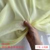 Tela Ancha de Georgette Lisa de Seda de Color Puro, Seda de Morera Delgada y Transparente Más Suave que la Bufanda Qiao, Tela de Seda para Vestido