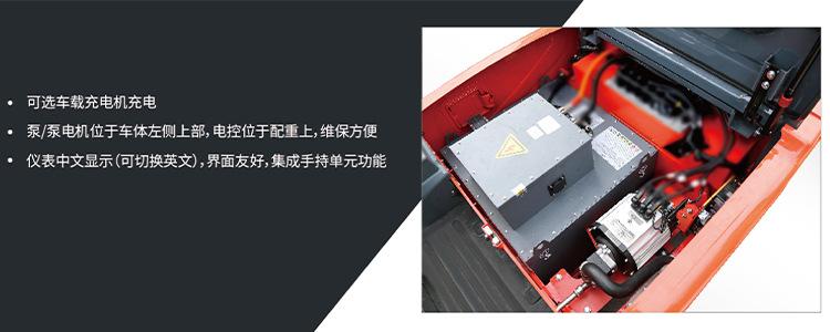 电子样册改详情_11