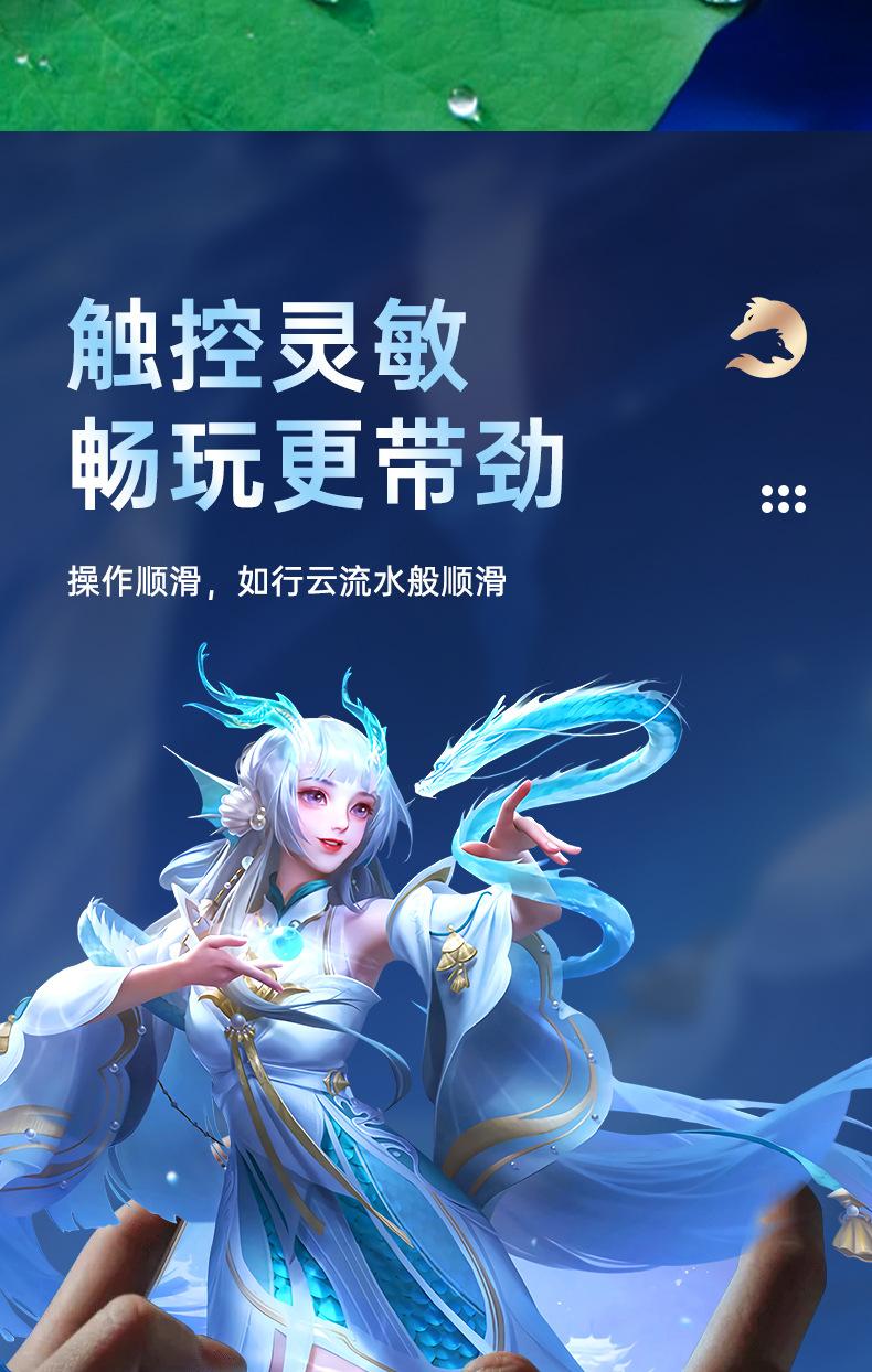 详情图_14