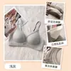 Sujetador Inalámbrico Suave Push-up y Anticaída para Mujeres con Senos Pequeños, Sin Copas Vacías, Realza el Escote, Reduce los Bultos Laterales, Sujetador sin Costuras