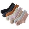 Meias de lã novas para outono e inverno, meias cano alto de cor sólida versáteis para senhoras, meias de cashmere absorventes de suor e respiráveis para crianças, meias quentes de inverno