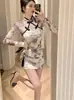 Vestido Cheongsam Sexy de Patrón Floral para Mujer, Nuevo para Otoño e Invierno, de Malla Hueca Plisada, Ajustado al Cuerpo