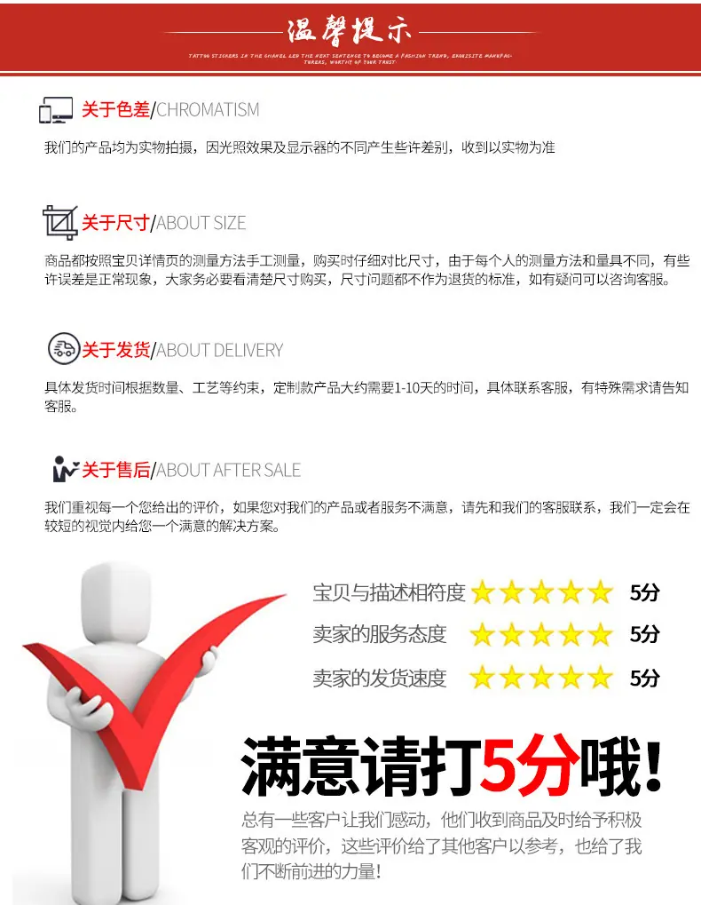 内页_12