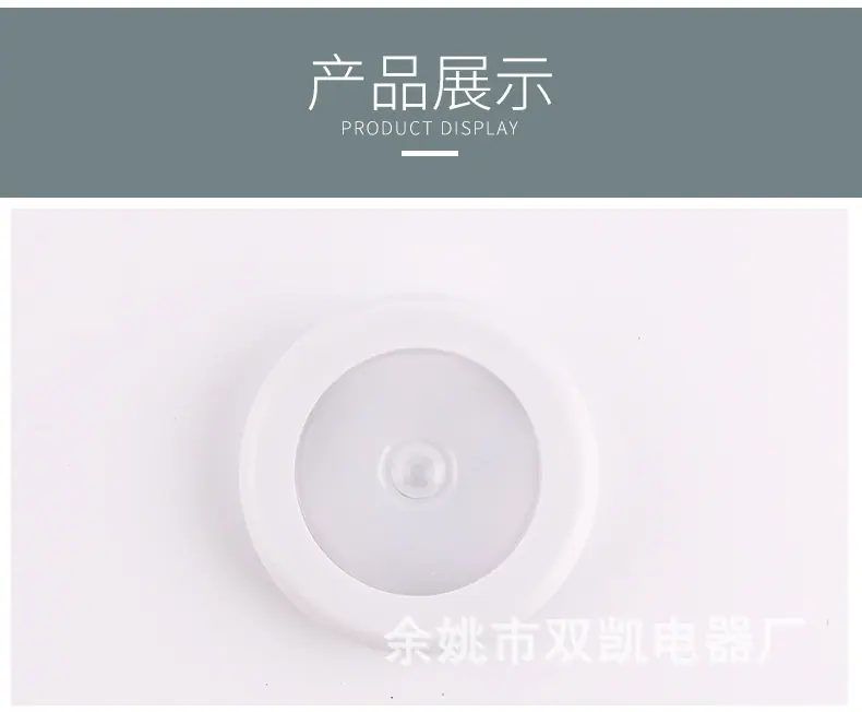 详情图片_10.jpg