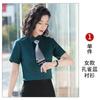 Camisa Unisex de Verano de Algodón de Manga Corta Slim Ropa Profesional Camisa Blanca con Logotipo Peto