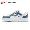Zapatos para hombre Huili, zapatillas casuales, nueva colección otoño 2026, zapatos casuales de cuero de moda, zapatillas deportivas versátiles para hombre