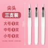 Conjunto de Canetas de Água Touchmark Tamanho Grande Médio Pequeno Cabeça Plana Pontiaguda Caneta de Aquarela Sólida