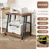 Estante de Almacenamiento para Impresora, de Pie, Simple, Multicapa, Móvil, Carrito con Ruedas para Archivos para Escritorio de Oficina en Casa