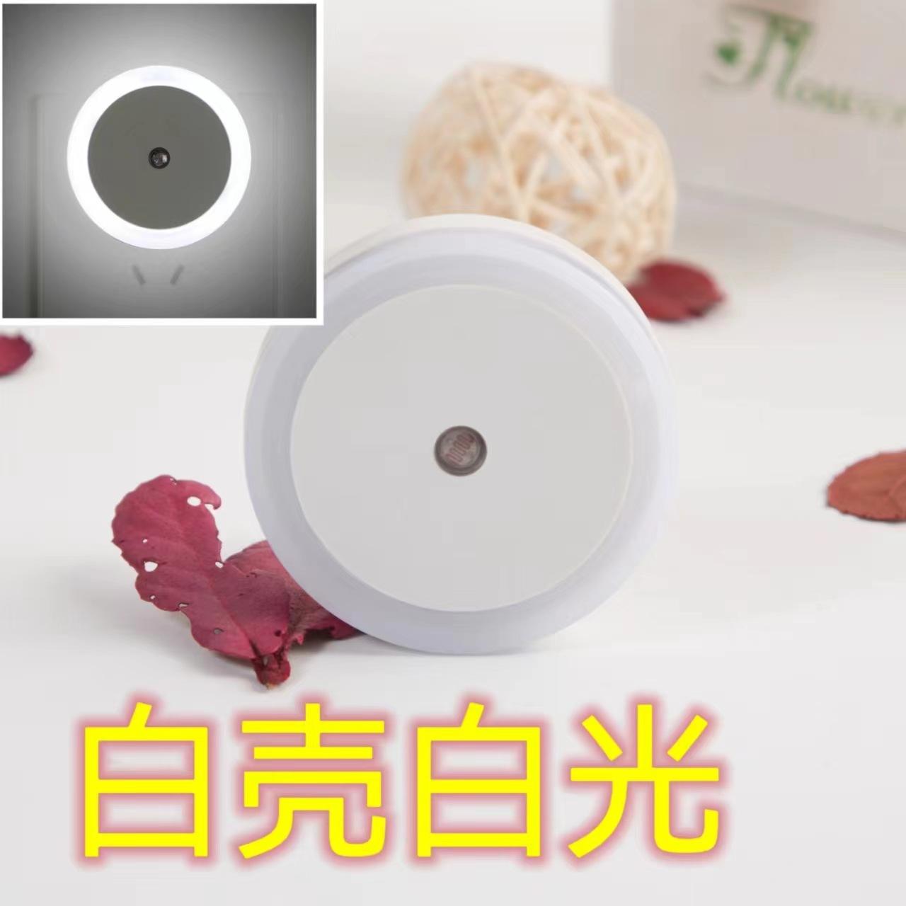 微信图片_20240430224108