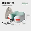 Al por mayor transfronterizo Espuma viscoelástica en forma de U Portátil para viajes Dormir de lado Plegable Soporte para el cuello Almohada para dormir en avión Columna cervical U
