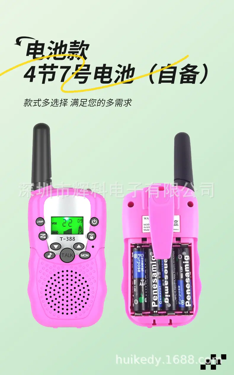 详情页06.png