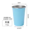 Taza de Cerveza de Acero Inoxidable 304 de una Sola Capa con Borde Enrollado, Taza para Bebidas Frías de Verano, Taza de Café, Vaso de Agua para Restaurante