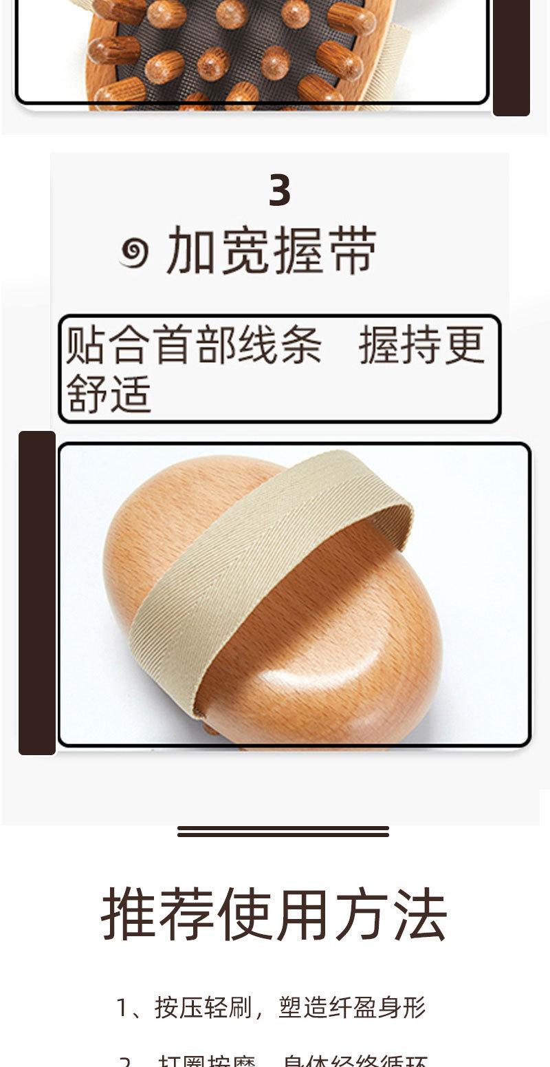 经络书详情页_04.jpg