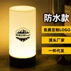 Luminária de mesa com barra de LED para carregar, luminária de mesa em formato de barra cilíndrica para carregar, luminária de mesa personalizada para bar de música KTV, luminária de mesa para jantar, luz noturna