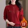 Ropa interior térmica de terciopelo para mamá, modelo 2026, nueva colección Otoño/Invierno, suéter tejido holgado, estilizado, adelgazante, para mujer, talla extra