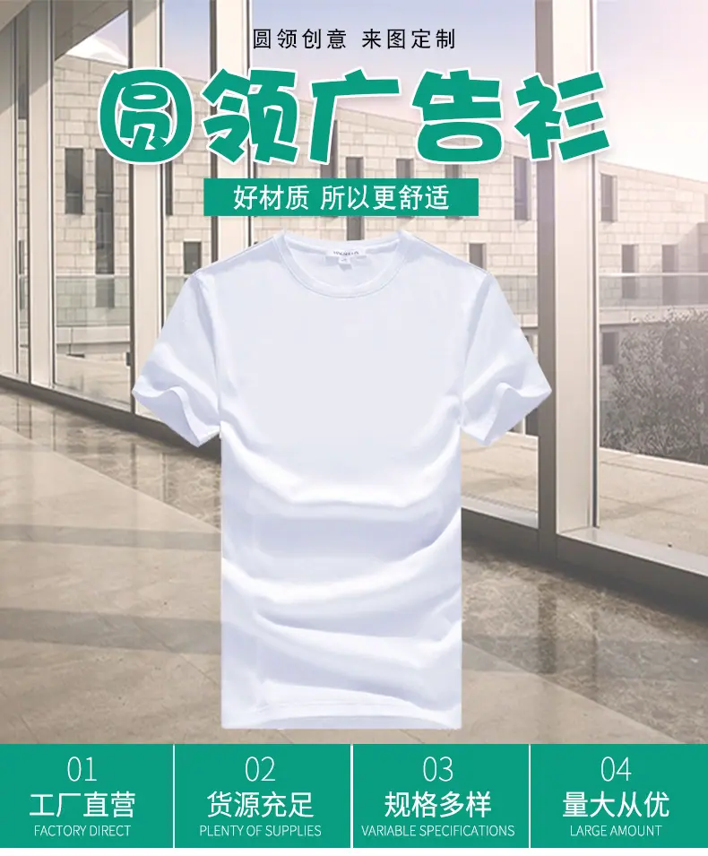 8详情-诚意陶瓷厂-李国良_01