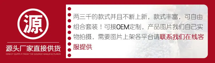 模型插图