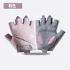 Guantes de Medio Dedo para Hombre, Seda de Hielo Transpirable, Antideslizantes, Resistentes al Desgaste, Silicona Líquida, Guantes Deportivos para Ciclismo al Aire Libre, Fitness para Mujer, Transfronterizos