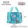 Lavabo plegable portátil para viajes, artículos esenciales de viaje, tina para pies no lavable, bolsa para lavabo, recipiente de agua para exteriores