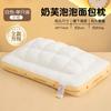 Almohada Protección Columna Cervical para Ayudar a Dormir Hogar Adulto Almohada para Dormir Núcleo Par Sin Colapso Sin Deformación Cabeza Entera 4