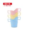 Vaso de papel desechable Yijie caricatura lindo familia engrosado no gotea 250ml Y-9558/9926/9925