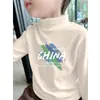 Camiseta Térmica Cepillada para Niños, Cuello Semi-alto, Camiseta Infantil, Nuevo Estilo Otoño/Invierno 2026, Top Versátil para Niños Mayores