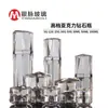 Botella Acrílica de Diamante de 100ml Multifacética Angular Botella para Crema Emulsión Botella Cosmética para el Cuidado de la Piel