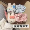 Presilha Banana Fofa de Bolinhas Grande do Coelho Miffy para Mostrar Volume no Cabelo na Parte de Trás da Cabeça, Acessório de Cabelo Versátil para Meninas