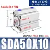 Abrazadera Neumática Ok de Expansión Extendida de Una o Dos Vías Abrazadera de Cara Multiposición CNC