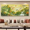 Luz do Sol na Montanha Dourada Ponto Cruz 2026 Nova Pintura de Paisagem Grande para Sala de Estar - Pinheiros Acolhedores e Água Corrente Trazem Riqueza - Nova Pintura de Paisagem Estilo Chinês