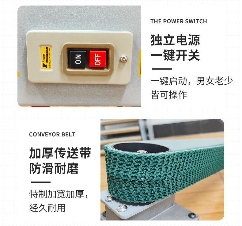 750详情 (28).jpg