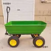 Carro de Cuatro Ruedas para Puestos de Mercado, Entrega Express, Compras de Supermercado, Uso Doméstico, Camping, Transporte de Trigo, Venta de Flores y Carrito de Carga Empujado Manualmente
