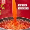 Mala Space Base para Hot Pot 90g Pacote Pequeno Óleo Claro Sem Borra Picante Hot Pot Sichuan Malatang Tempero para Espetinhos