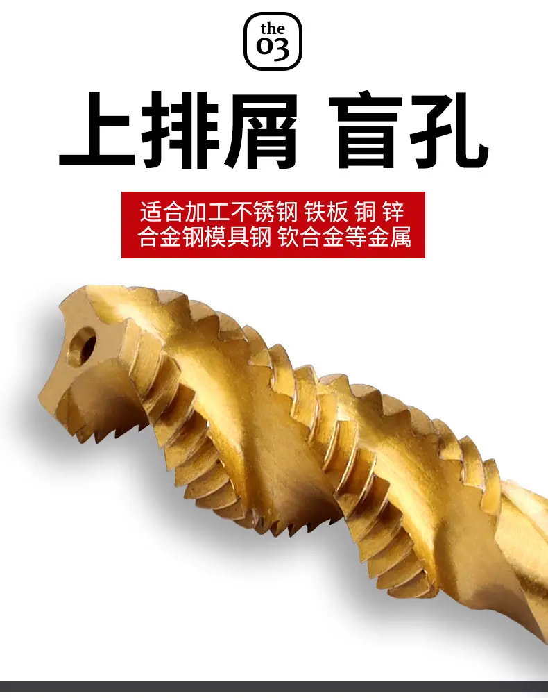 详情_05.jpg