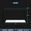 Acuario de Cristal Rectangular Pequeño y Mediano para Sala de Estar Uso Doméstico Tanque Vacío Acuario de Escritorio