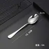 Popular Transfronterizo 1010 Juego de Cubiertos de Acero Inoxidable, Cubiertos Occidentales, Cuchillo para Bistec Engrosado, Tenedor, Cuchara, Cuchara de Postre, Tenedor de Mesa, Juego de Cucharas Puntiagudas