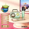 Altavoz Bluetooth Karaoke Disney Alto Volumen Alta Calidad Hogar Juguete para Cantar Niños Altavoz Inalámbrico