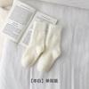 Meias infantis para meninas outono e inverno engrossadas meias Terry cor sólida forrado de lã para bebê longo inverno meninas meias de algodão quente